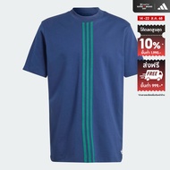 adidas ไลฟ์สไตล์ เสื้อยืด Hack ผู้ชาย สีน้ำเงิน IM4588