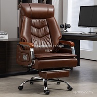 Chair Business Office Lin Cowhide Reclining Yixing Home Massage Seat Boss Chair Luxury Genuine Leath