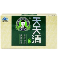 Tiantianqing Liver Nourishing and Liver Protecting Tea Health Protection Tea Liver Preserving and Li