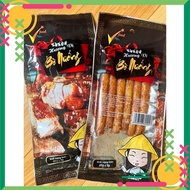 Vfood Grilled Beef Flavor Snack, Childhood