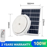 โคมไฟซาลาเปาโซล่าเซลล์ ติดเพดาน-ผนังพร้อมชุดรีโมท แสงขาว60W 100W 200W 300W 500Wโคมไฟ led ใช้ภายในอาค