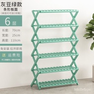 Storage Shoe Rack Bamboo Thickened Shoe Cabinet ExtensionjShrink Adjustment Installation-Free Complete Household Folding