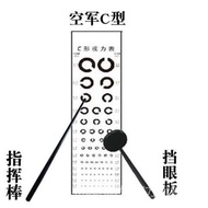 Eye chart Standard Medical International Standard Logical Test Myopia eye Degree Vision chart Childr