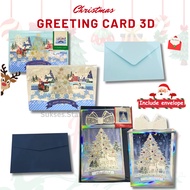 Christmas Greeting Card 3D 3D Christmas Card