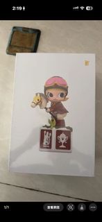 Kennyswork Molly Jockey Figure