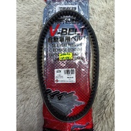 Benelli Vz125 Vz 125i Karisma N NEW V Belt/V Belting/Timing Belt drive belting VZ125i 2001233700