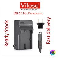 Battery Charger CGA-S005 Panasonic S005E DB-60 DB-65 FUJI NP-70 PENTAX D-LI106