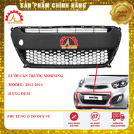 LƯỚI CẢN TRƯỚC KIA MORNING 2012 2013 2014 BẢN THƯỜNG