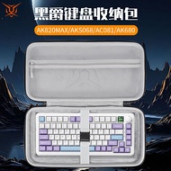 Hubing Suitable for Heijue AJAZZ Keyboard Storage Bag AK820max Keyboard Bag AK680max Storage Bag Com