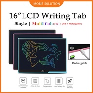 (Rechargable) LCD Writing Tablet Multi Color Screen 16" Tablet for Kids Erasable Kids Drawing Board Education