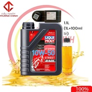 [HCM]Nhớt liqui Moly 10W50 Race 1.1L dành cho xe số tay côn