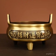 Furnace Xuande Furnace Japanese Bucket Golden Sandalwood Incense Burner Brass Copper Incense Burner 