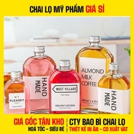 [COMBO of 3 PCS] Glass Bottle 100ml - 500ml Flat HCN Round Shoulder Aluminum Cap | Storage of Drinks