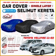 🚗 For Toyota Vellfire 11-22 Yama Car Cover Selimut Kereta Big MPV Car All Sizes Dustproof UV Protect