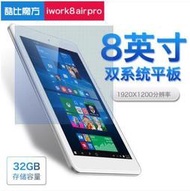 酷比魔方 iwork8 Air Por 8 英寸32GB四核WIN 10安卓雙系統平板電腦 772