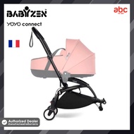Stokke YOYO โครงรถเข็นเด็ก YOYO Connect