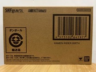 S.H.Figuarts（真骨彫製法）KAMEN RIDER BIRTH（行版）