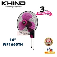 KHIND WF1660TH 16" WALL FAN/ KIPAS DINDING 16 INCH 60TH ANNIVERSARY EDITION 16 INCI