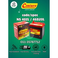 [FREE Installation Provided] Car Battery Bateri kereta Century Marathoner Max NS40ZL / 46B20L