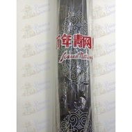 Brown Nylon Wire | Mosquito Net | Mosquito Net Cloth | Mosquito Net