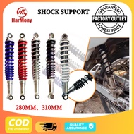 1PC 280mm 310mm Rear Suspension Shock Support Absorber Universal XRM TMX WAVE CT100 STX RUSI