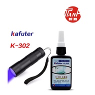 Metal bonding glue, Kafuter K-302 UV glue (50G/bottle)