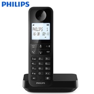 D270 1.7GB Digital Wireless Phone DECT Enhanced Cordless Telephone