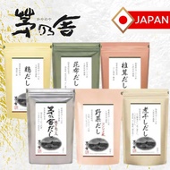Kayanoya Original Dashi Stock Powder Made in Japan 【Ready Stock】 Kayanoya Dashi (8g x 30 bags)