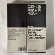 HeyBro 二硫化硒去屑洗发水 [買一送一］