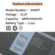 BVBH 3HWPP Laptop Battery for Dell 5401/5410/5411 Latitude 5501 Precision 3541/3551 Precision 1VY7F/