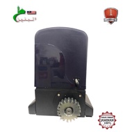 E9 AC AUTOGATE SLIDING MOTOR SYSTEM-AL BANEN