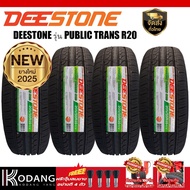 205/55R16 ผลิตปี2025 ยี่ห้อ DEESTONE รุ่น PUBLIC TRANS R20 ยางรถยนต์ ยางเก๋ง