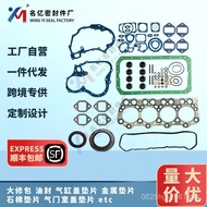 ME999662Oil Seal Overhaul Kit 4D32ME99966220910-41B20 Gasket Suitable for Cylinder Engine Z3EQ