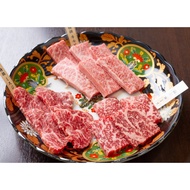 A5 Ohmi Wagyu Yakiniku Platter 300gm