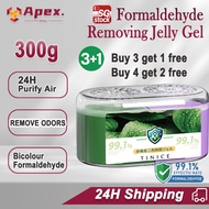 Formaldehyde Remover Japanese Adsorption Gel Purifier Formaldehyde Absorption Paste