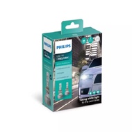 Box Of 2 Philips LED Car Bulbs HB3 / 4 11005 U50 X2 16W (Genuine Product)