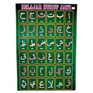 Poster Belajar Huruf Jawi MTM/8518