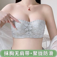 32-40BCD Non-shoulder strap non-slip underwear for women ultra-thin gathered upper support small che
