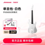 Guitar อากาศวงการ เส้นสายไฟฟ้า อัตโนมัติ ไร้สาย สำหรับนักเรียน กลองเบส อุปกรณ์เสริม แบรนด์ AeroBand