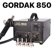 เครื่องเป่าลมร้อนGORDAKรุ่น850