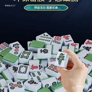 Mahjong Tiles Automatic Home Mahjong Table for Game Room Magnetic Home Large Mahjong Tiles Direct Sa