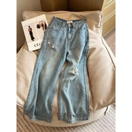 Women's 2025 Casual Wide-Leg Ripped Jeans 1119CK
