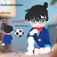 CHANZHE | ของเล่นปริศนาภาพหลอนจากหนังสืบสวนโคนัน M28