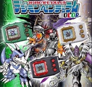 全新BANDAI數碼暴龍超代彩色DIGIMON PENDULUM COLOR