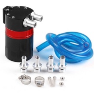 Waste Oil Engine Oil BMW Recycling Tax Included Modified 0.6L High Flow Exhaust Engine Oil Pot Split