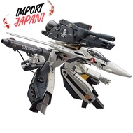 【Import from Japan】Hasegawa SDF-1 Macross VF-1S/A Strike/Super Valkyrie 1/72 scale plastic model 26