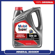 Mobil Super Everyday Protection 10W30 API-SP GF-6A Engine Oil (4L) 10W-30