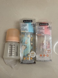Suavinex PP奶樽 奶瓶 