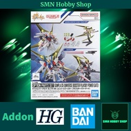 HG 1/144 Option Part Set 05 Universe Booster Plavsky Power Gate Addon Weapon & Backpack [Gundam Buil