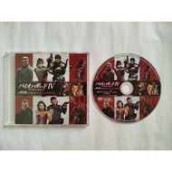 Resident Evil DVD (Japan) (Official)